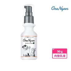 OneNyan丸顏 腳掌肉墊護理乳液(50g), 1個, 肉墊護理乳液(貓狗用)