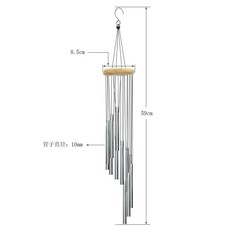 18管金屬掛飾風鈴, 銀色