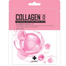차스킨 데일리 스킨케어 콜라겐 마스크팩 20ml 100매, 1개, 100개입