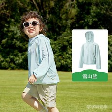 KK樹兒童防曬衣，男童女童夏季薄款防曬服，寶寶原紗防紫外線海邊外套