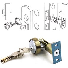 A153 데드볼트 원키 투키 현관 샷시문 키뭉치 열쇠, 고객직접설치