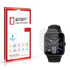 [길라잡이] 와피크 Z8 풀커버 액정보호필름 2매, 1세트, 고선명