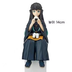 귀멸의 칼날 자동차 피규어 차량 대쉬보드 네비 모니터 장식 귀여운 캐릭터 꾸미기 용품, 토키토 무이치로, 1개