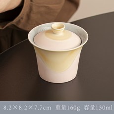 SHANGJIN 陶瓷香薰蠟燭杯, 1個, 粉色蓋碗【不含蠟燭】