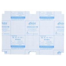 自粘性學生包書皮套裝：免裁剪透明防水磨砂書膜，多功能保護書殼, 中、16K