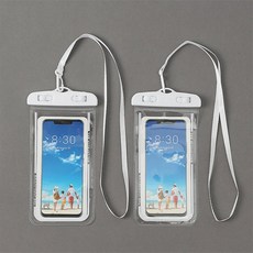 스마트폰 방수팩 2p세트(화이트) 휴대폰방수케이스 핸드폰방수팩 스마트폰방수케이스