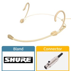 벨렌 BELEN DA3065S 무선마이크 벨트팩송신기용 헤드셋마이크, 슈어 SHURE