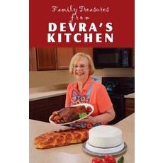 (영문도서) Family Treasures From Devra's Kitchen Paperback, English, 9781951188429, Hallard Press LLC