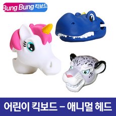 킥보드 헤드 인형 드레곤 어린이 악세사리, 블루, 1개