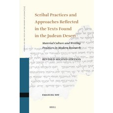 (英文圖書)Scribal Practices and Approaches Reflected in the Texts Found in the Judean Dese... 精裝版, Brill, 英文