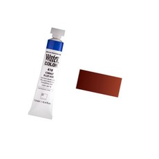 수채화물감 브라운 12ml 입시용 미대 풍경화채색