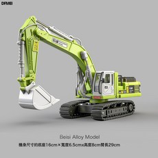 DFMEI 合金拖車玩具兒童聲光平板運輸車道路救援車男孩清障車工程玩具車, 1個, 合金綠色履帶挖掘機(合金挖鬥帶燈光音效):如圖