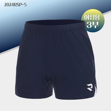 라이더 반바지 배드민턴 바지 여성 3부 팬츠 네이비 2024RSP-5