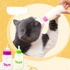 WITHNAMU 반려동물 전용 젖병 60ml 고양이 젖병 애견 급여용품 소형동물 수유용기, 1