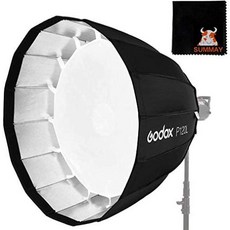 GODOX 120cm 깊은 타입 우산형 소프트 박스 파라볼릭 접이식 박스 보웬스, 1개