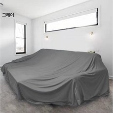 먼지커버 장기간 보관 커버 다용도 공사커버 보관용 소파, 1개