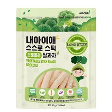 Naeiae 嬰幼兒米棒，6個月以上適用，無添加寶寶零食, 1個, 花椰菜｜30g