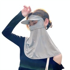 夏季防曬面罩女全臉遮陽 透氣舒適, 淺灰 帶帽簷護脖子, 1