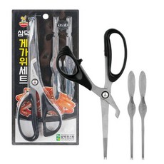 게 가위 게 포크 세트 삼덕, 1개