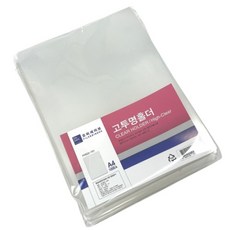 기초문구 고투명 L홀더 100매 A4