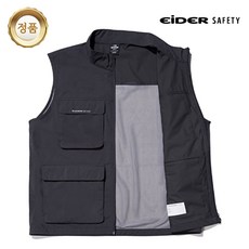 CH 아이더 세이프티 VE-F2445 조끼 (차콜), 90