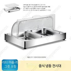 뷔페 냉장 디저트 스시 냉장고 미니 디스플레이 베이커리 해산물 회 진열장 얼음 투명 스텐 레스토랑, E_뚜껑 전시대 이중 깊은 그릇