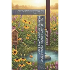 (英文圖書)The Turf Grass Escape Plan to Replace High Maintenance Lawns Easily: Transform Y... 平裝版, Independently Published, 英文, 平裝本