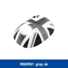 자동차 안테나 장식 쉘 미니 보호 외부 플라스틱, 7. R60R61-gray uk