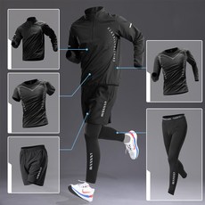 네보라 남성 트레이닝복 세트 러닝복 운동복 상하의 5종 세트