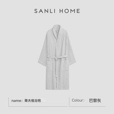 三利毛巾新款華夫格浴袍蜂窩浴衣成人情侶家居服全棉毛圈料浴袍, S