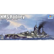 전함프라모델 1/700 HMS Rodney