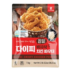 다이찌 바사삭 치킨 튀김가루/치킨 파우더/치킨 베타믹스, 1kg, 1개