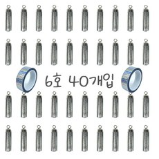 치프몰 친환경 회전고리 강철 봉돌, 1개, 40개입