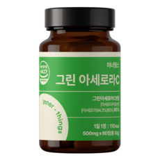 [정품] 그린 아세로라 천연비타민C, 1개, 60정