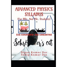 (영문도서) Advanced Physics Syllabus (16 Courses-80 Credit) Paperback, Independently Published, English, 9798398693911