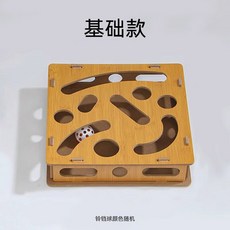 반려동물 고양이 퍼즐 구멍 굴리기 애완 볼 미로 공 2개 그릇 음식, 캐치볼(토이볼 2개 증정 캣츠스틱)