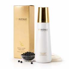 엔프라니 장벽강화 에센셜 고보습에멀전, 165ml, 1개