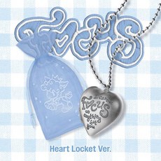Hearts2Hearts (하츠투하츠) - 미니앨범 1집 : FOCUS [Heart Locket Ver.] : 오간자 파우치 + 하트 로켓 + 미니 포토북 ...