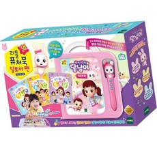 달토끼펜 소리펜 학습완구 조카선물