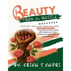 (英文圖書)Beauty From Battle 平裝版, Gemlight Publishing LLC, 英文