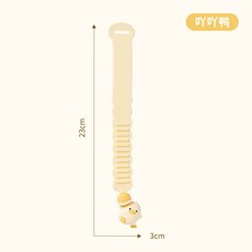 【新品上架】馬桶蓋掀開器創意掀把手提手馬桶拉手揭蓋器提蓋器掀蓋固定家用臺灣出貨, 吖吖鴨-提蓋器