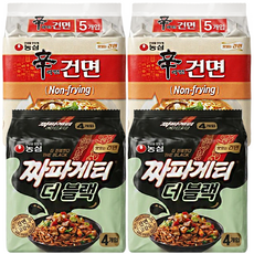짜파게티 더블랙 8개 + 신라면 건면 10개, 18개