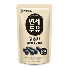 연세두유 고소한 검은콩 앤 고칼슘 두유, 190ml, 30개