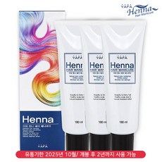 야파 헨나 헤어 매니큐어 180ml (다크 브라운) X 3개