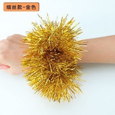 台灣精選 幼兒園兒童舞蹈手腕花 啦啦隊表演鈴鐺手環 六一運動會道具