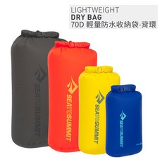 SEA TO SUMMIT 70D 輕量防水收納袋, 深灰