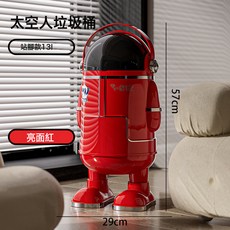 家用垃圾桶卡通高级感免弯腰垃圾收纳桶客厅卧室卫生间可移动纸篓, 1個, 【中国红】大号站脚款/双桶设计 加高免弯腰:1個