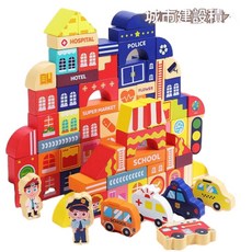 YZMY 早教木質城市街景積木, 城市場景積木 桶裝, 1個
