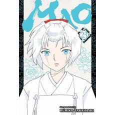 (영문도서)Mao Vol. 23 Paperback, Viz Media, English, 9781974761593