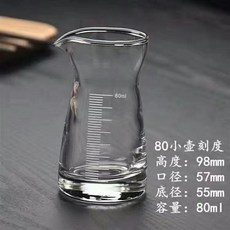 加厚玻璃白酒分酒器 醒酒器 120ml葫蘆款, 1個, 80ml直身款 帶刻度